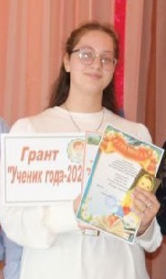 Горяинова Анна.jpg